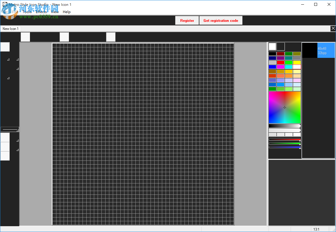 Metro Style Icon Studio(图标编辑器) 2019.1 免费版