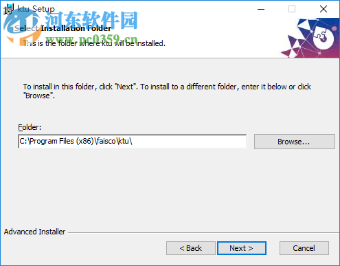 凡科快图客户端 2.0.0 官方版