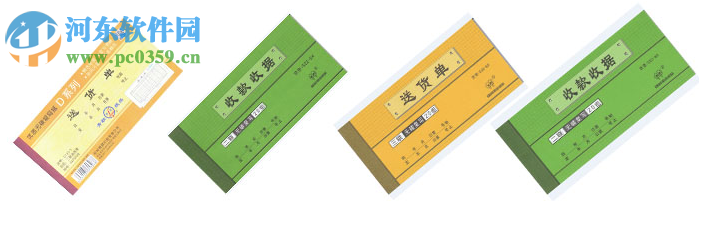 小菜鸟票据打印