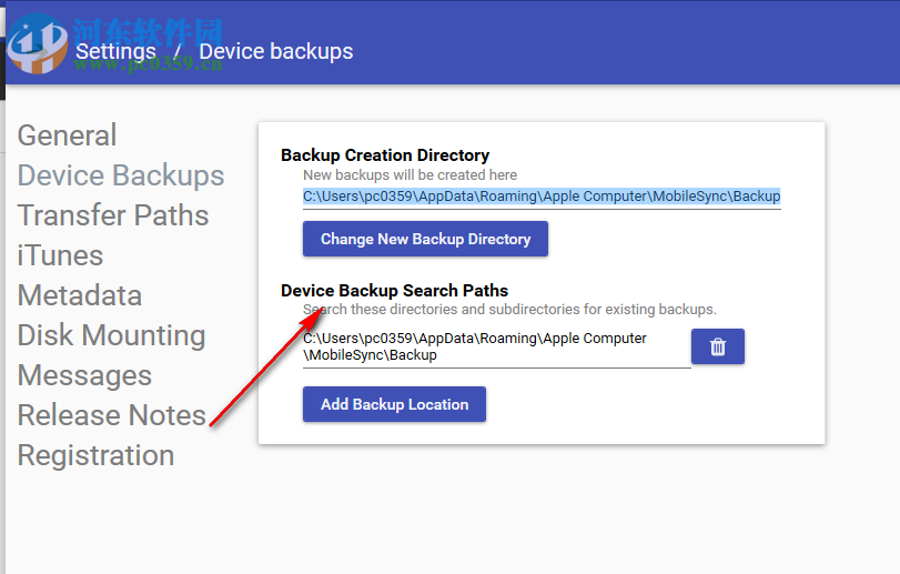 Macroplant iExplorer(IOS管理软件) 4.3.1.24525 免费版