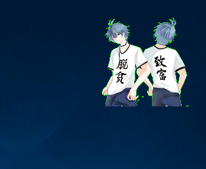 小萌工具 1.0 免费版