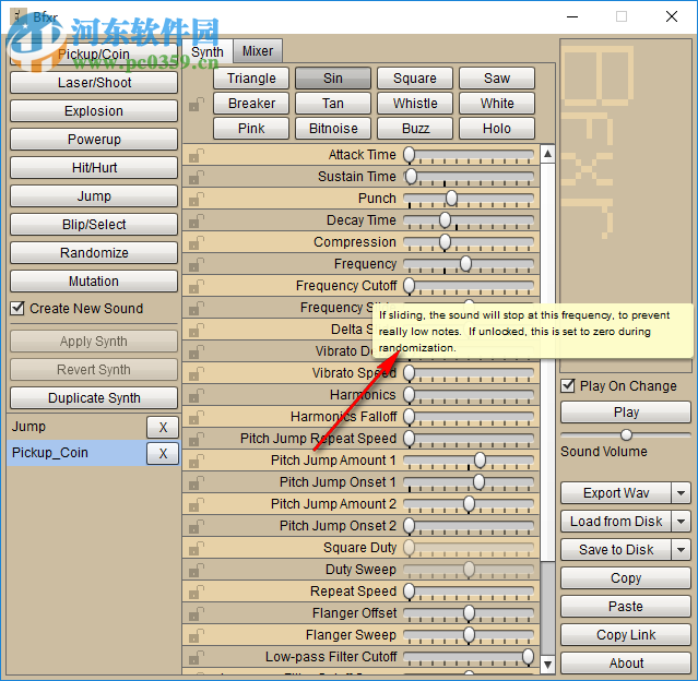 Bfxr(游戏音效制作软件) 1.5.1 绿色版