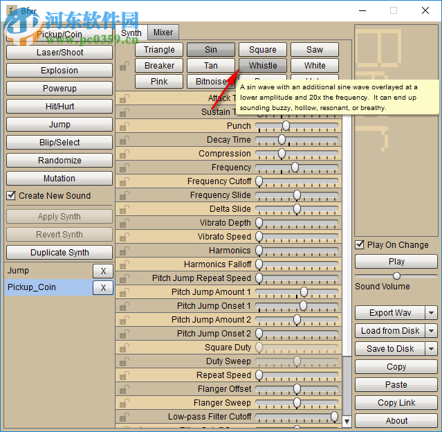 Bfxr(游戏音效制作软件) 1.5.1 绿色版