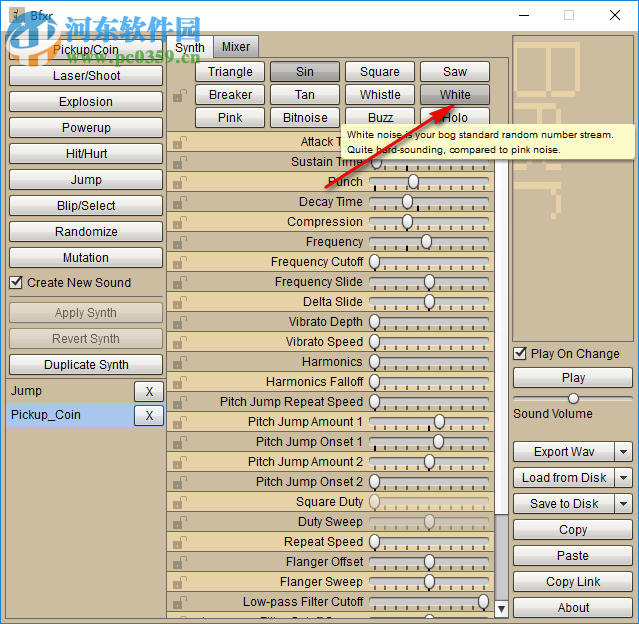Bfxr(游戏音效制作软件) 1.5.1 绿色版