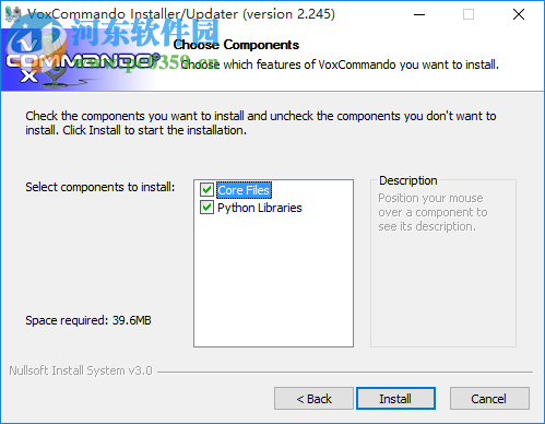 VoxCommando(语音识别和控制软件) 2.245b 官方版