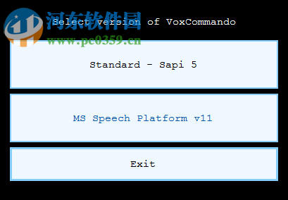VoxCommando(语音识别和控制软件) 2.245b 官方版