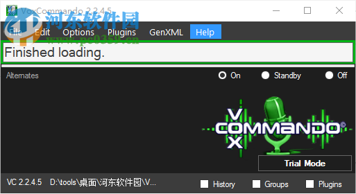 VoxCommando(语音识别和控制软件) 2.245b 官方版