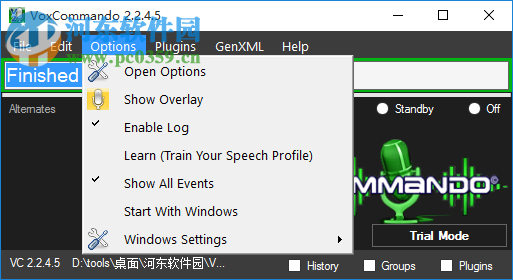 VoxCommando(语音识别和控制软件) 2.245b 官方版