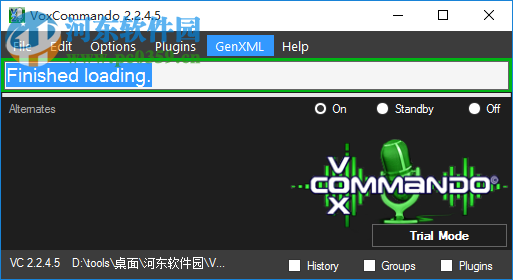 VoxCommando(语音识别和控制软件) 2.245b 官方版