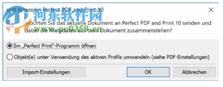 Perfect PDF Multilingual(PDF编辑软件) 10.0.0.1 免费版