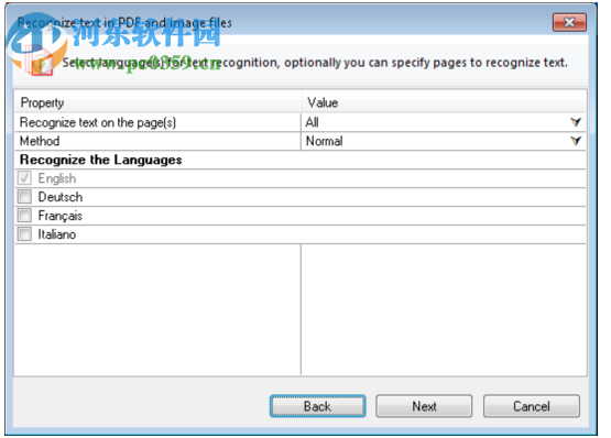 Perfect PDF Multilingual(PDF编辑软件) 10.0.0.1 免费版