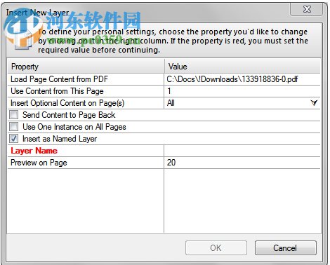 Perfect PDF Multilingual(PDF编辑软件) 10.0.0.1 免费版