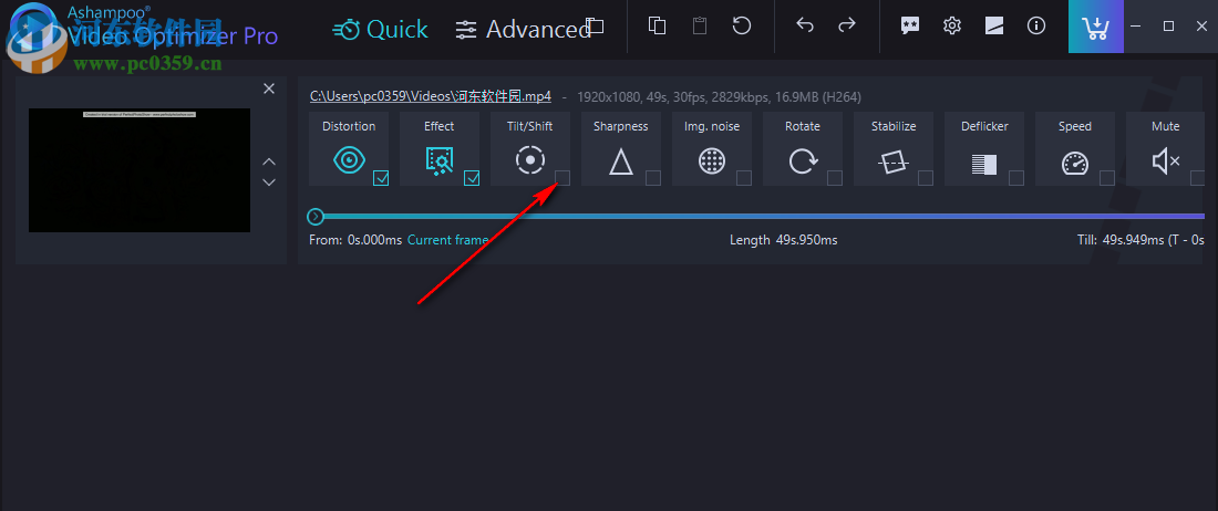Ashampoo Video Optimizer Pro(视频处理软件) 1.0.4 官方版