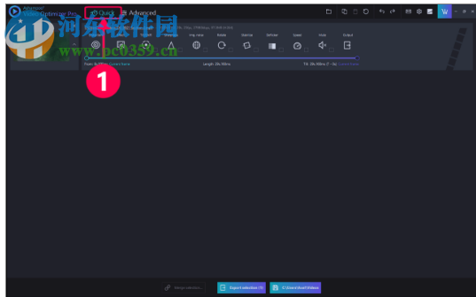 Ashampoo Video Optimizer Pro(视频处理软件) 1.0.4 官方版