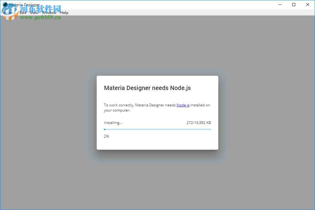 Materia Designer(编程开发工具) 1.0.4 官方版