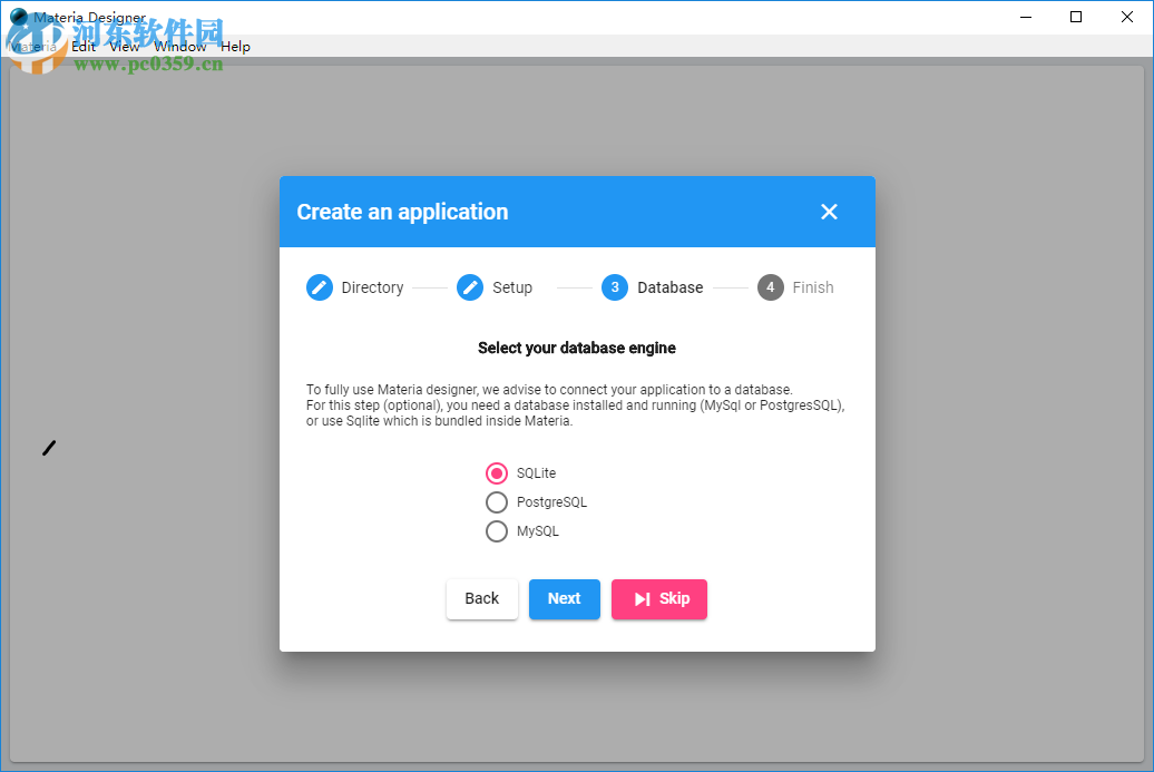 Materia Designer(编程开发工具) 1.0.4 官方版