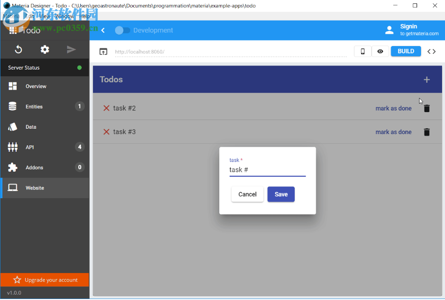 Materia Designer(编程开发工具) 1.0.4 官方版