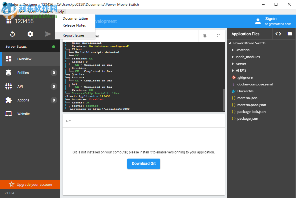 Materia Designer(编程开发工具) 1.0.4 官方版