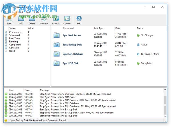Sync Breeze Ultimate(本地磁盘同步软件) 12.2.16 免费版