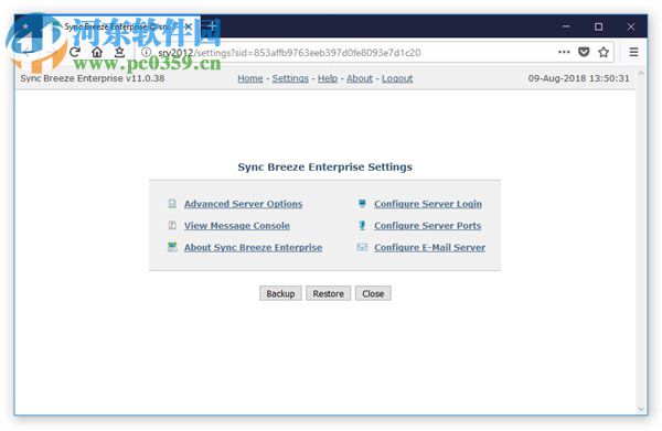 Sync Breeze Ultimate(本地磁盘同步软件) 12.2.16 免费版