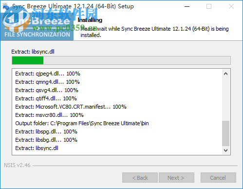 Sync Breeze Ultimate(本地磁盘同步软件) 12.2.16 免费版