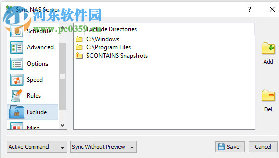 Sync Breeze Ultimate(本地磁盘同步软件) 12.2.16 免费版