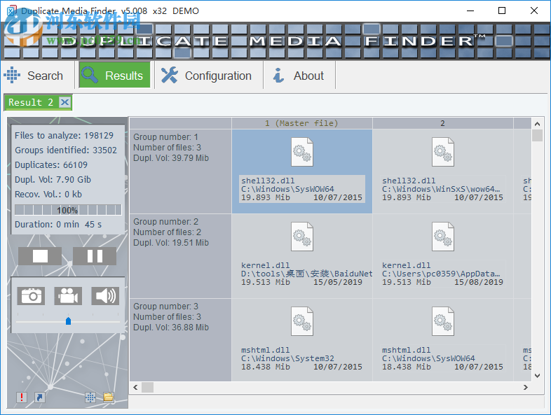 Duplicate Media Finder(重复文件查找工具) 5.008 官方版