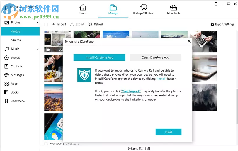 Tenorshare iCareFone(PC苹果手机助手)