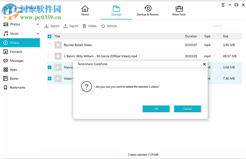 Tenorshare iCareFone(PC苹果手机助手)