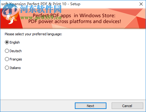 Perfect PDF Multilingual(PDF编辑软件) 10.0.0.1 免费版