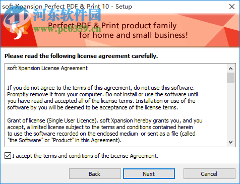 Perfect Print Multilingual 10.0.0.1 免费版