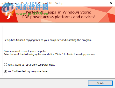 Perfect PDF Multilingual(PDF编辑软件) 10.0.0.1 免费版