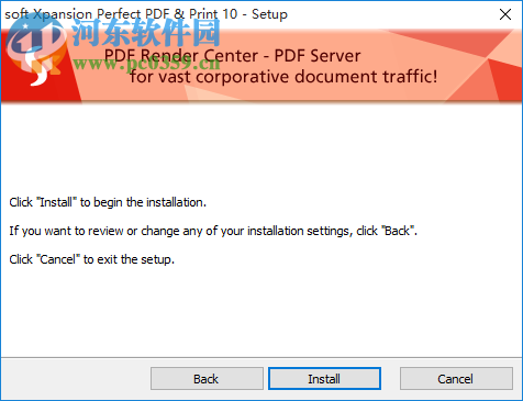 Perfect PDF Multilingual(PDF编辑软件) 10.0.0.1 免费版
