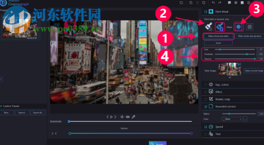 Ashampoo Cinemagraph(动图制作软件)