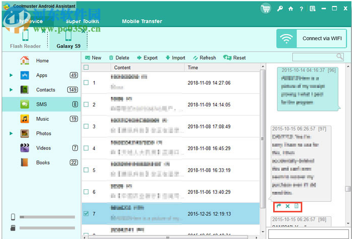 Coolmuster Lab.Fone for Android(安卓数据恢复软件) 5.0.94 官方版