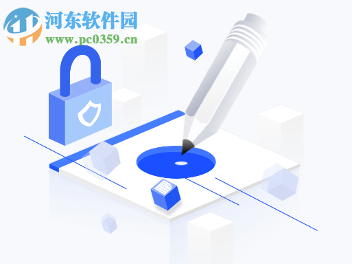 CIM证书智能管理系统