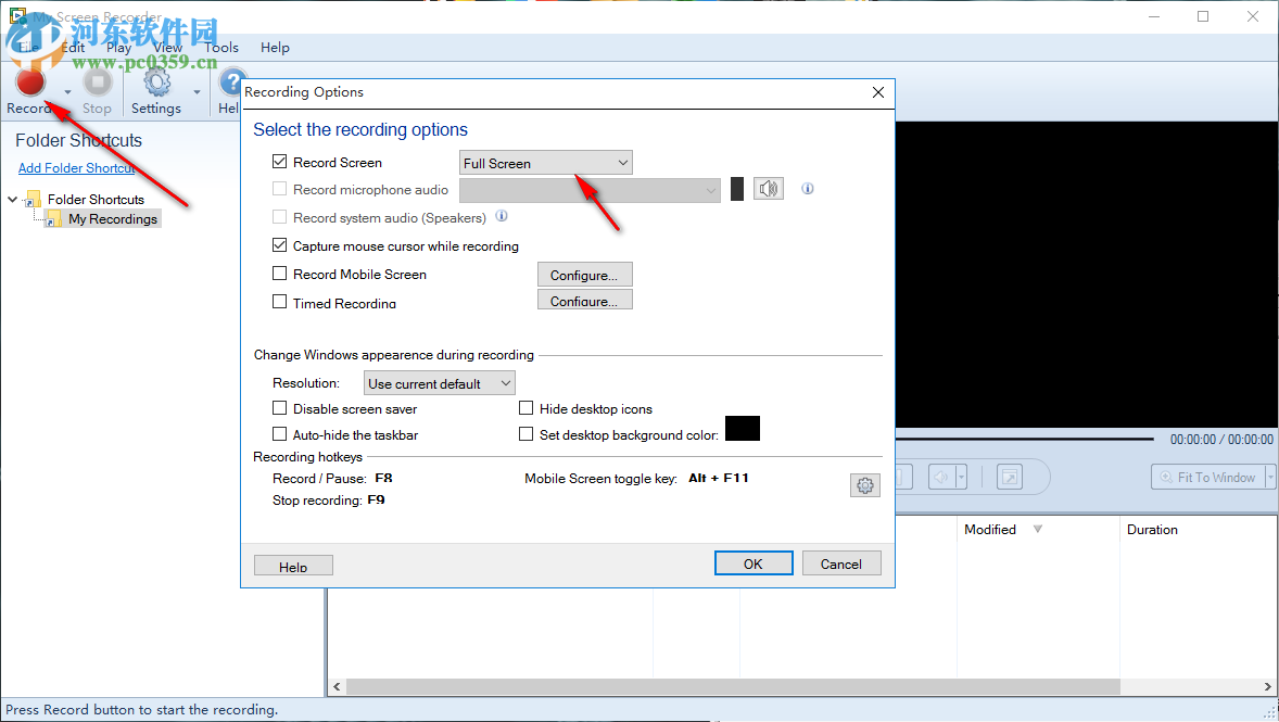 Deskshare My Screen Recorder(屏幕录像工具) 5.18 免费版