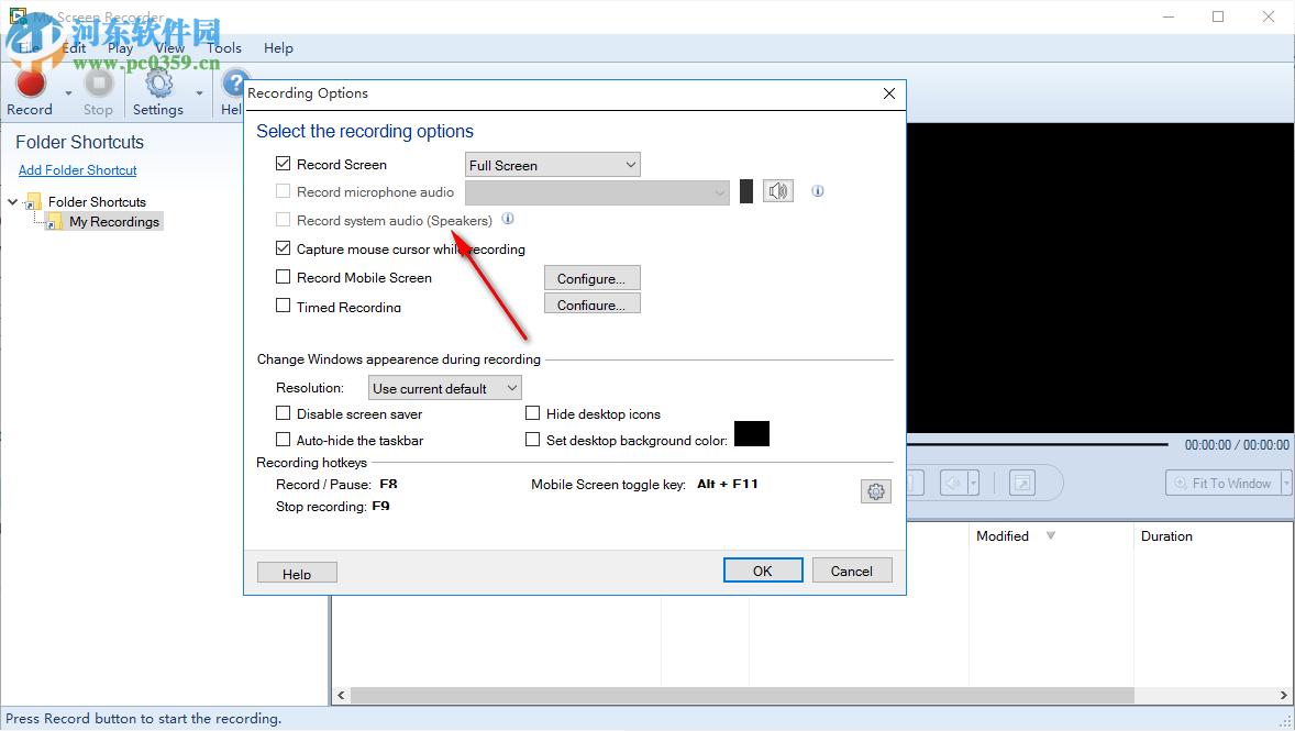 Deskshare My Screen Recorder(屏幕录像工具) 5.18 免费版