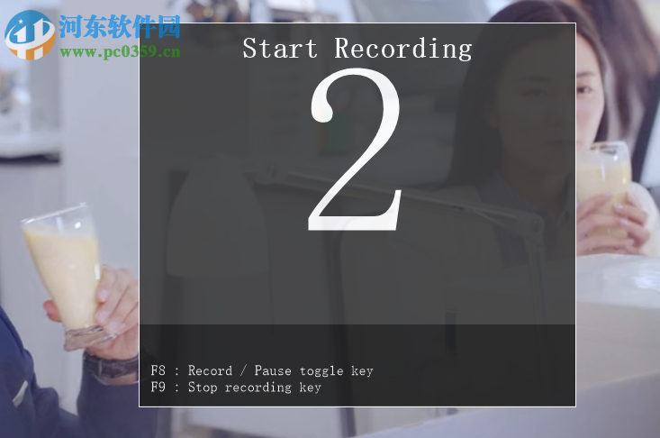 Deskshare My Screen Recorder(屏幕录像工具) 5.18 免费版