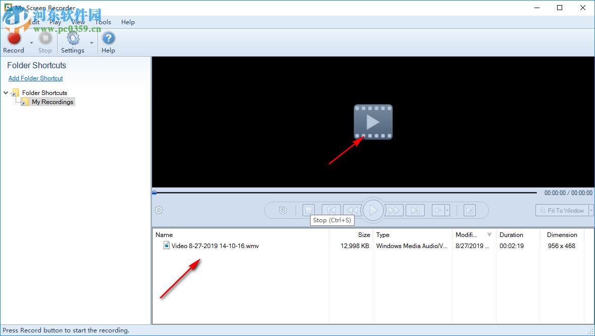 Deskshare My Screen Recorder(屏幕录像工具) 5.18 免费版