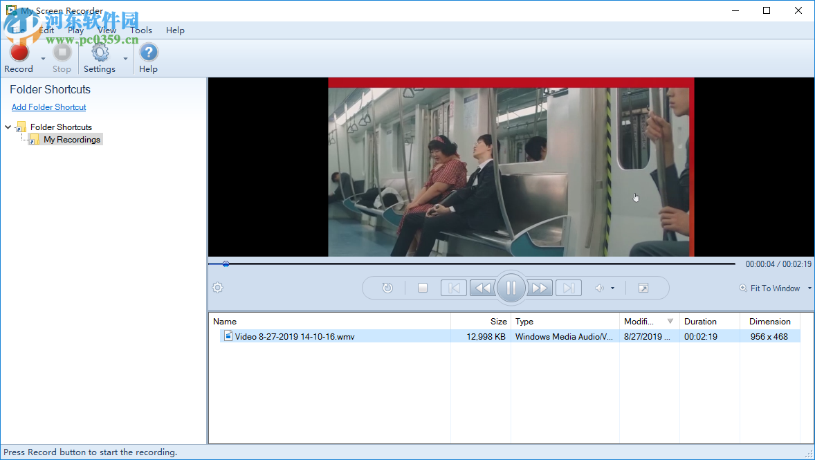 Deskshare My Screen Recorder(屏幕录像工具) 5.18 免费版
