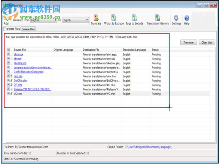 Deskshare My Screen Recorder(屏幕录像工具) 5.18 免费版