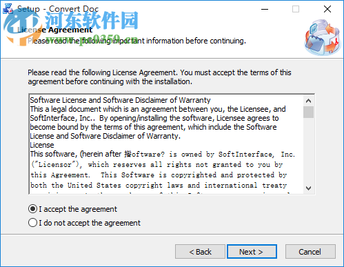 Convert Doc(文档转换工具) 15.00 官方版
