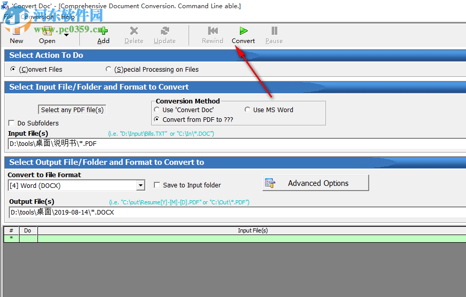 Convert Doc(文档转换工具) 15.00 官方版