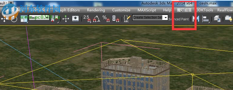 魔叮超渲 5.1.4.7 官方版
