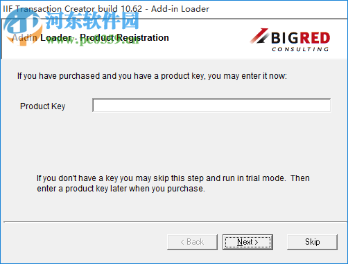 IIF Transaction Creator(财务管理) 10.62 官方版