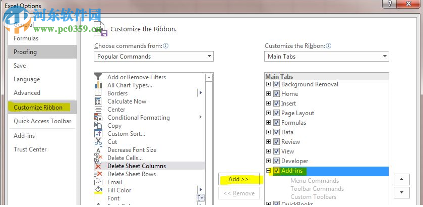 IIF Transaction Creator(财务管理) 10.62 官方版