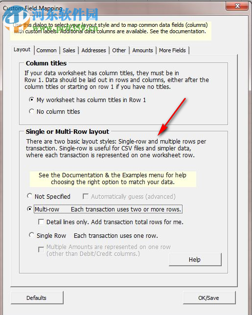 IIF Transaction Creator(财务管理) 10.62 官方版