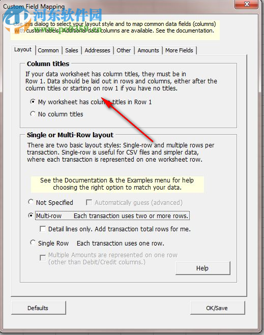 IIF Transaction Creator(财务管理) 10.62 官方版