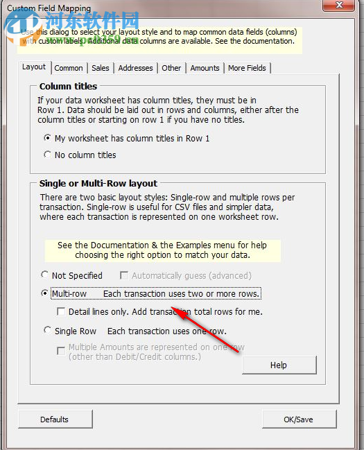 IIF Transaction Creator(财务管理) 10.62 官方版